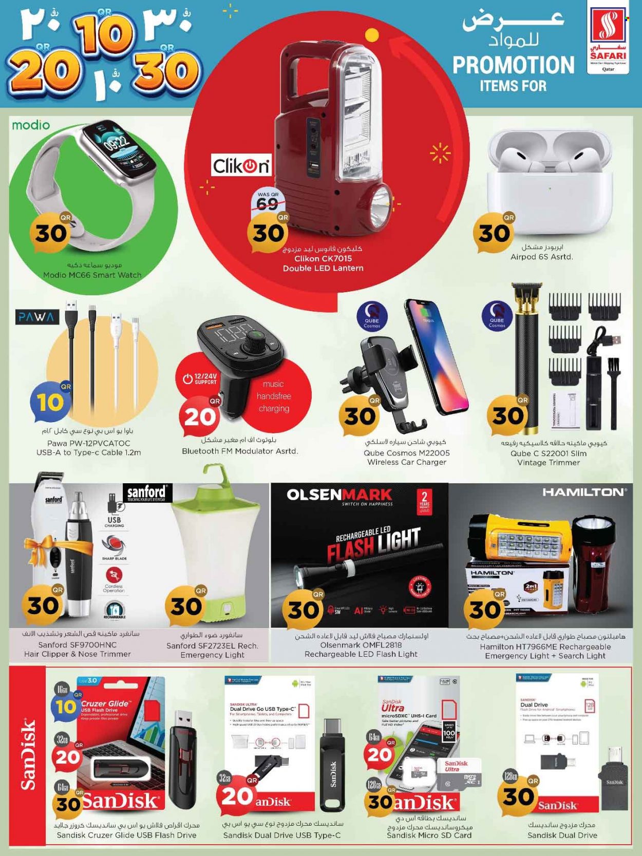 thumbnail - <retailer> - <MM.DD.YYYY - MM.DD.YYYY> - Sales products - ,<products from flyers>. Page 41.