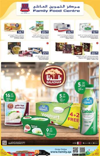 Family Food Centre offer  - 26.05.2022 - 04.06.2022.