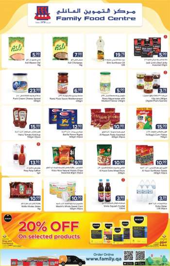 Family Food Centre offer
