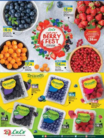 Lulu Hypermarket offer