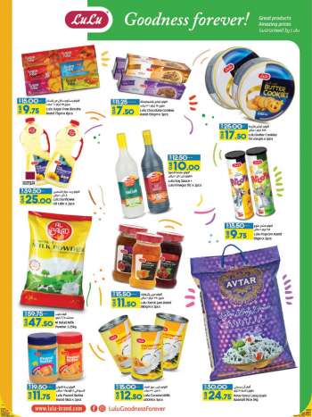 Lulu Hypermarket offer
