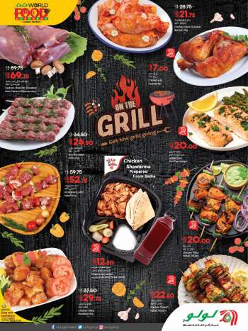Lulu Hypermarket offer
