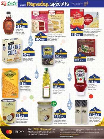 Lulu Hypermarket offer