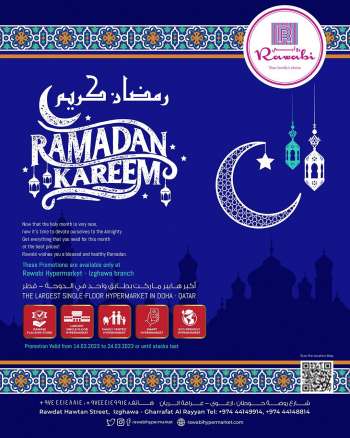 Al Rawabi offer