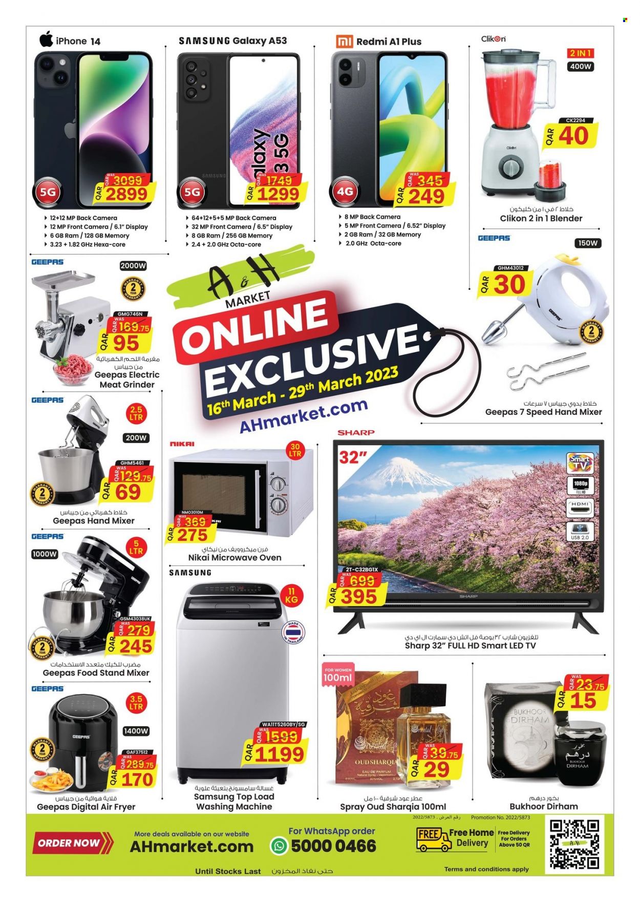 thumbnail - <retailer> - <MM.DD.YYYY - MM.DD.YYYY> - Sales products - ,<products from flyers>. Page 28.