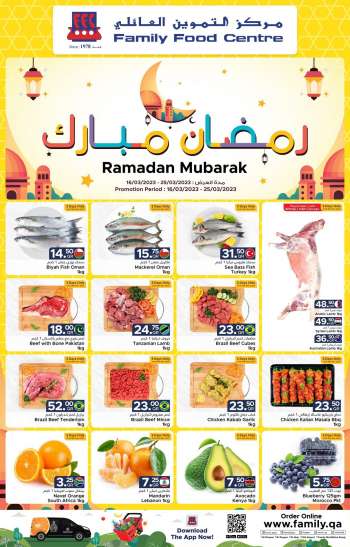 Family Food Centre offer