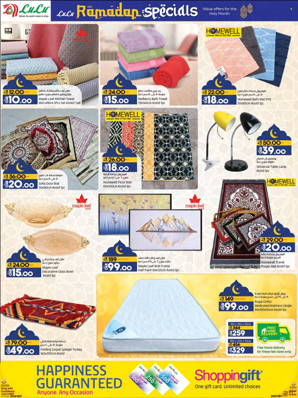 thumbnail - <retailer> - <MM.DD.YYYY - MM.DD.YYYY> - Sales products - ,<products from flyers>. Page 34.