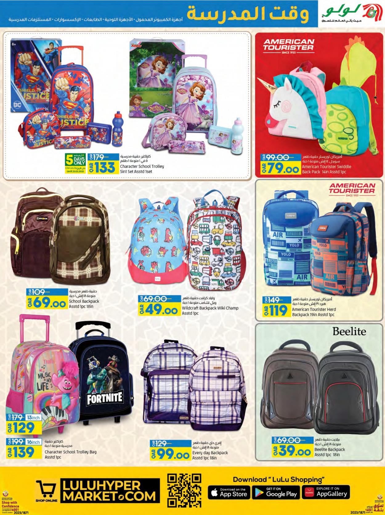 thumbnail - <retailer> - <MM.DD.YYYY - MM.DD.YYYY> - Sales products - ,<products from flyers>. Page 37.