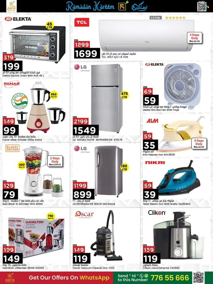 thumbnail - <retailer> - <MM.DD.YYYY - MM.DD.YYYY> - Sales products - ,<products from flyers>. Page 17.
