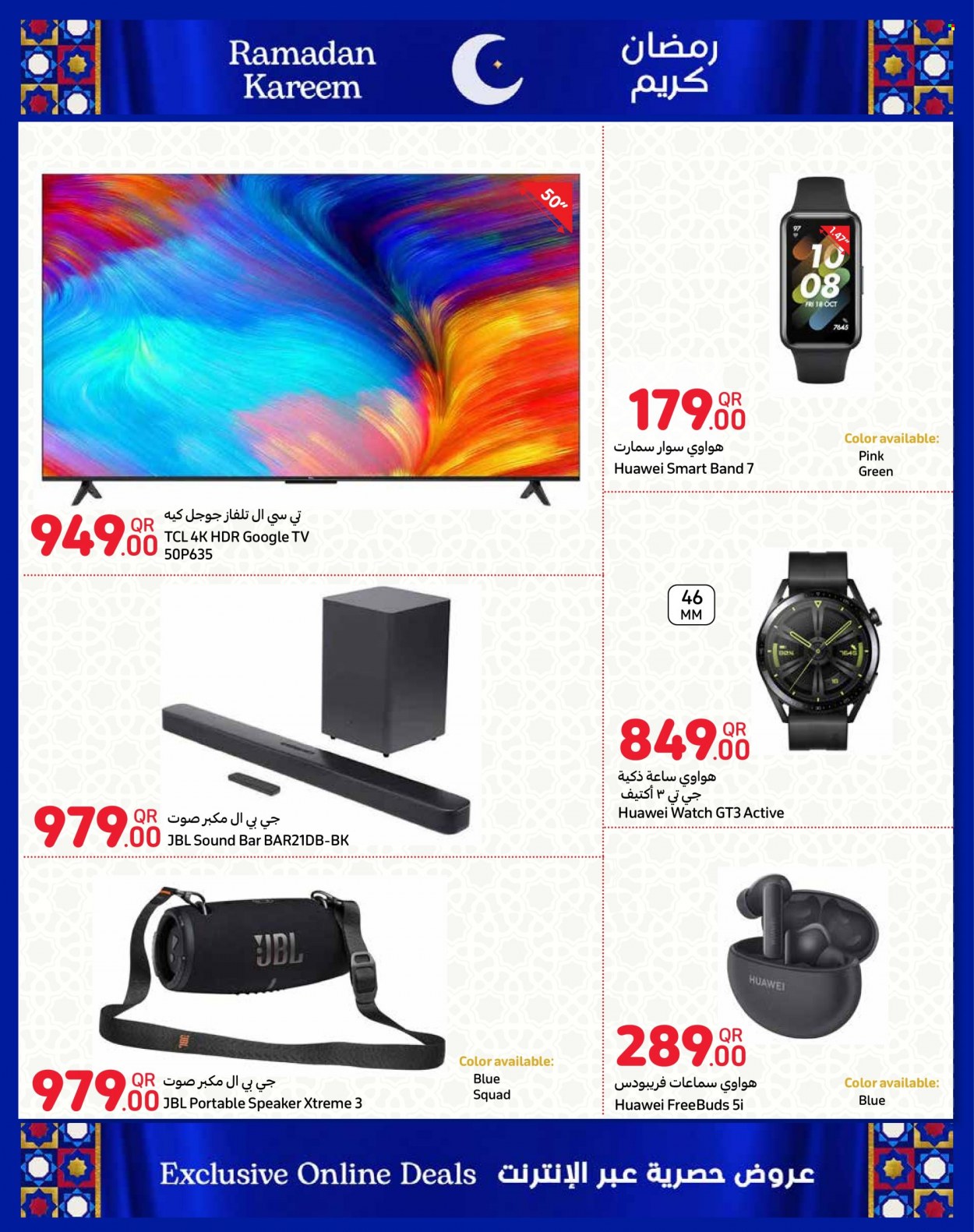 thumbnail - <retailer> - <MM.DD.YYYY - MM.DD.YYYY> - Sales products - ,<products from flyers>. Page 18.