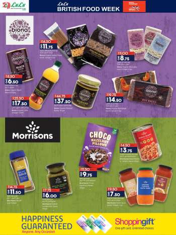 Lulu Hypermarket offer