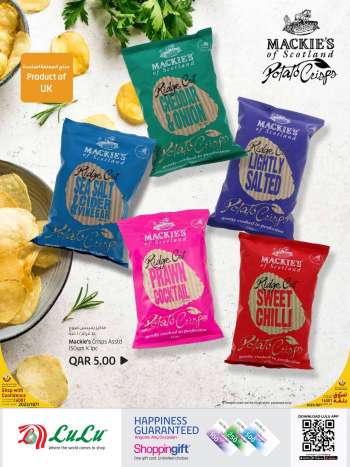 Lulu Hypermarket offer