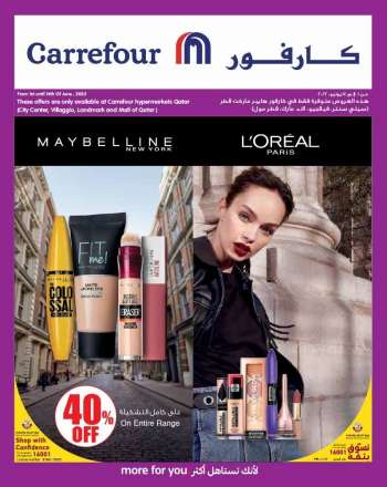 Carrefour offer  - 1.06.2022 - 14.06.2022.