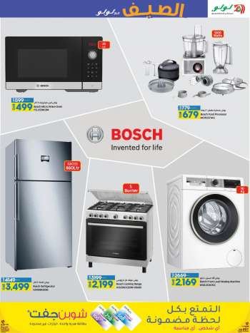 Lulu Hypermarket offer