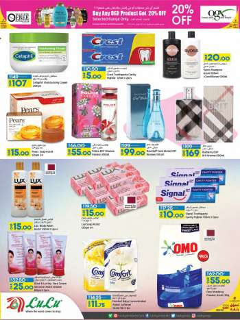 Lulu Hypermarket offer