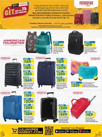 Lulu Hypermarket offer