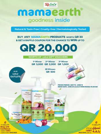Lulu Hypermarket offer