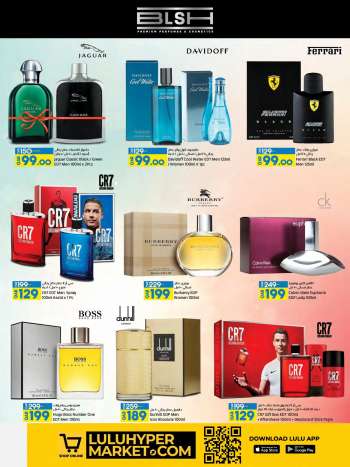 Lulu Hypermarket offer