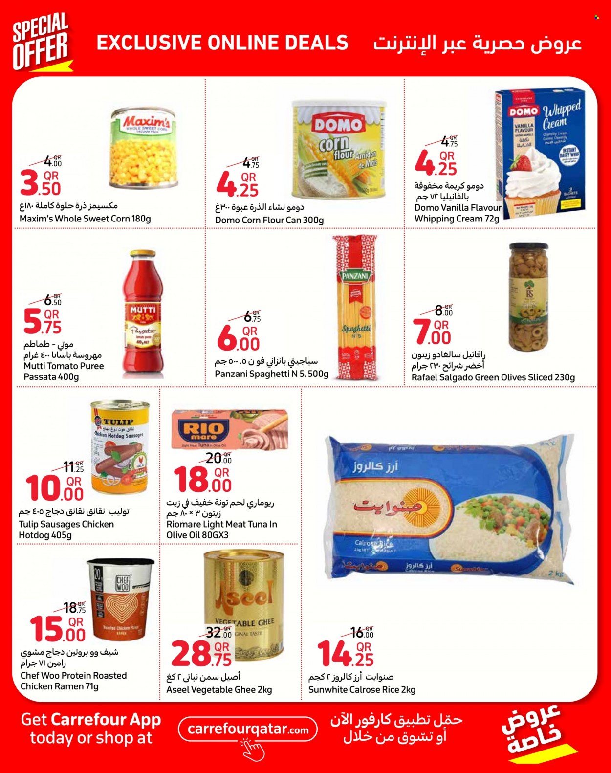 <retailer> - <MM.DD.YYYY - MM.DD.YYYY> - Sales products - ,<products from flyers>. Page 3.