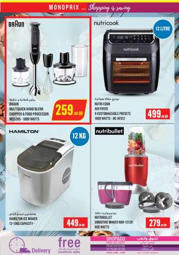 Monoprix offer