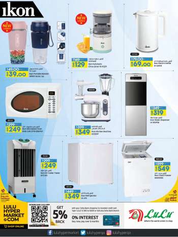Lulu Hypermarket offer