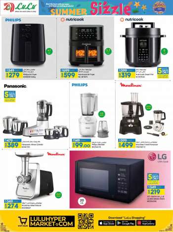 Lulu Hypermarket offer