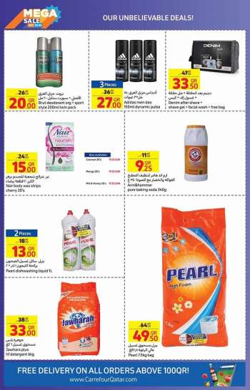 Carrefour offer