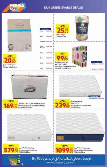 Carrefour offer  - 1.06.2022 - 7.06.2022.