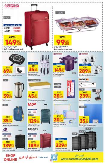Carrefour offer  - 15.06.2022 - 21.06.2022.