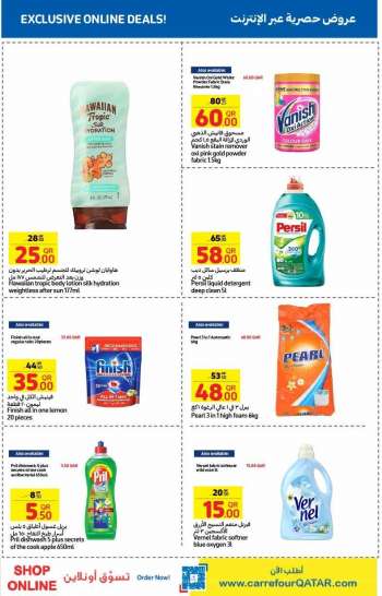 Carrefour offer  - 15.06.2022 - 19.06.2022.