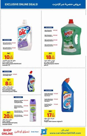 Carrefour offer  - 15.06.2022 - 19.06.2022.