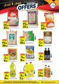 Al Madina offer