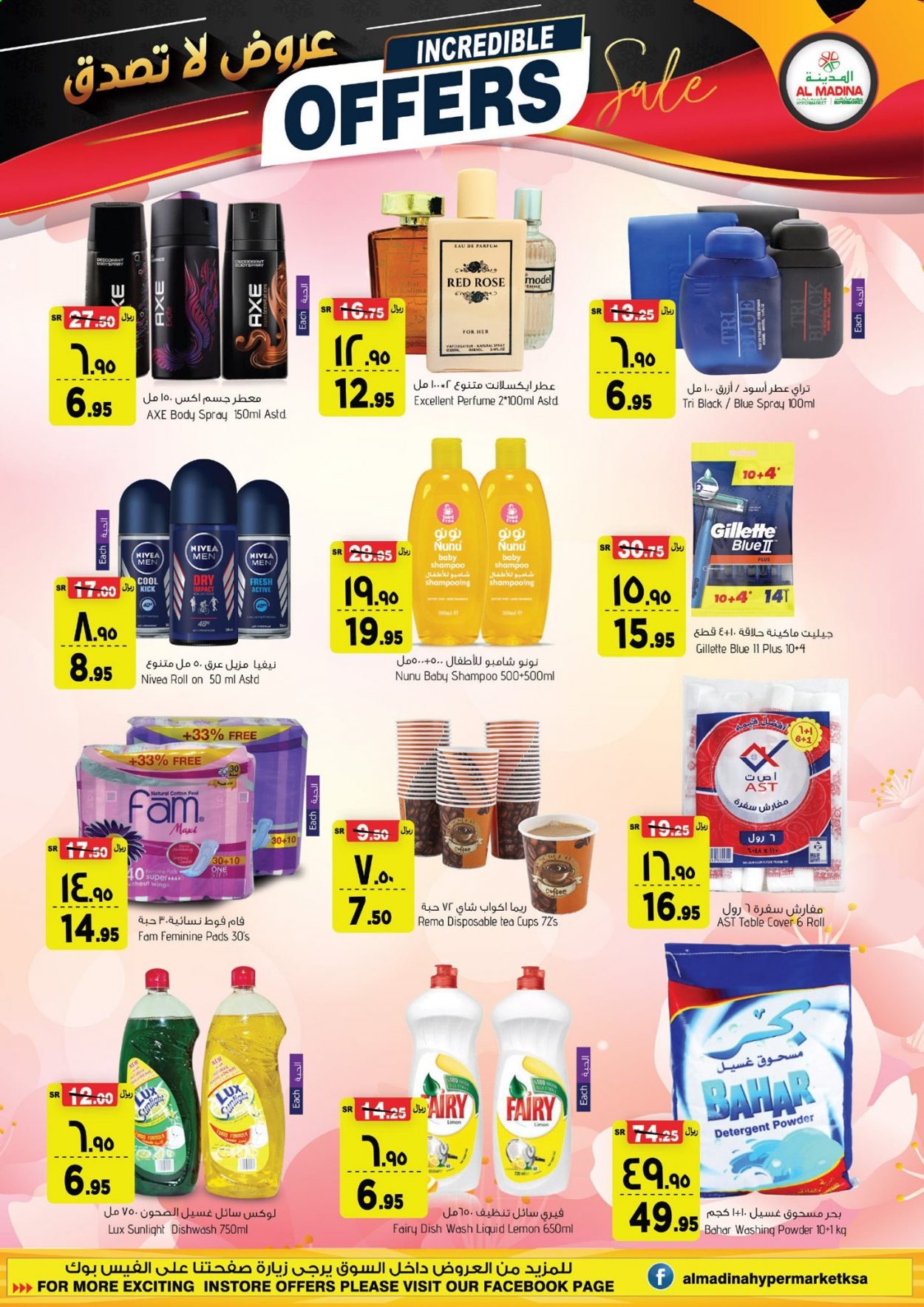 thumbnail - <retailer> - <MM.DD.YYYY - MM.DD.YYYY> - Sales products - ,<products from offers>. Page 16.