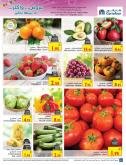 Carrefour offer