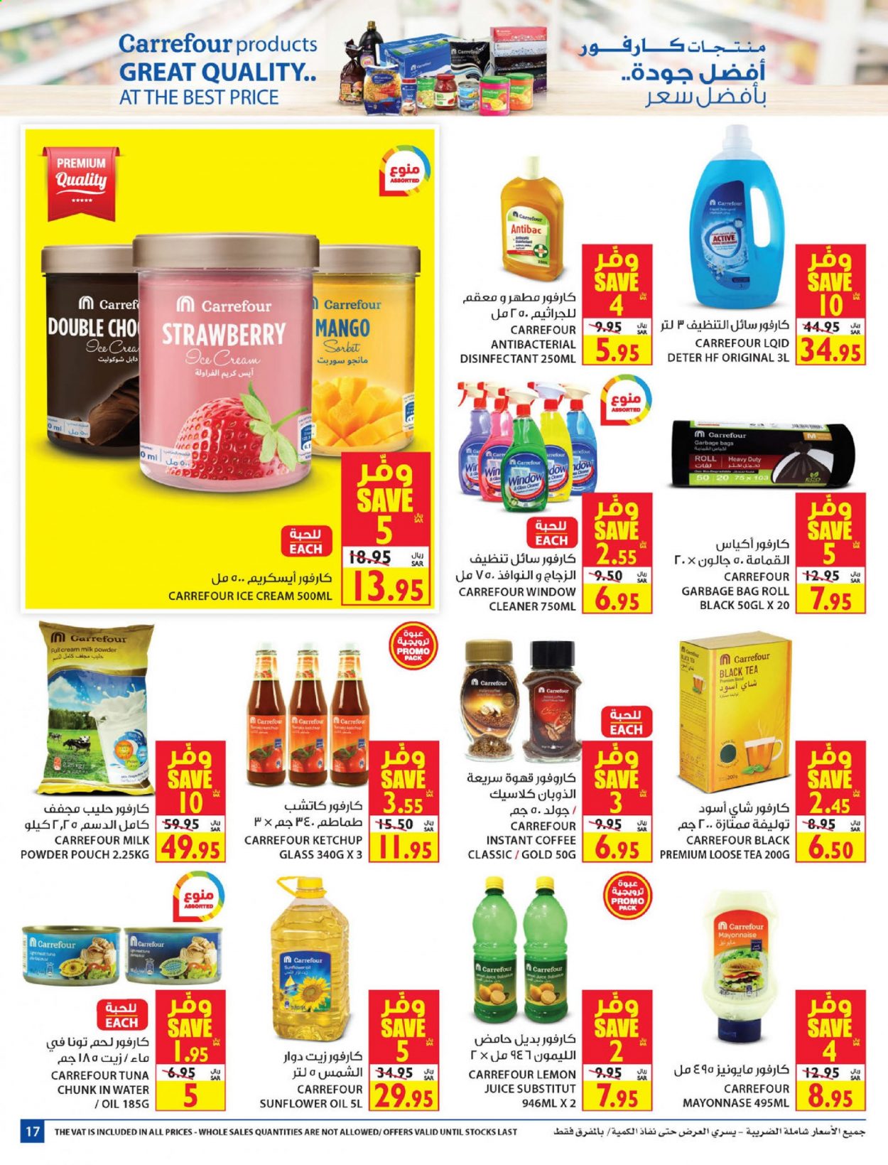 thumbnail - <retailer> - <MM.DD.YYYY - MM.DD.YYYY> - Sales products - ,<products from offers>. Page 17.