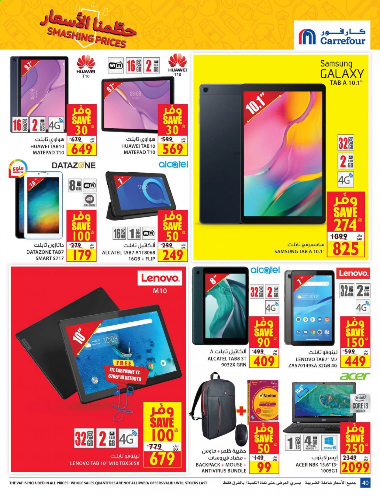 thumbnail - <retailer> - <MM.DD.YYYY - MM.DD.YYYY> - Sales products - ,<products from offers>. Page 40.