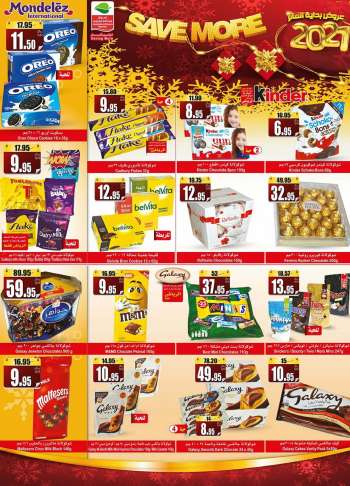 Abdullah Al Othaim Markets offer