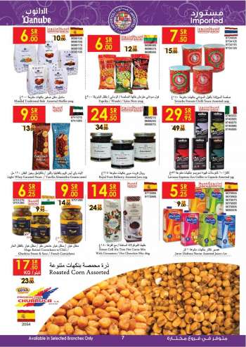 Danube offer