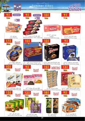 Danube offer