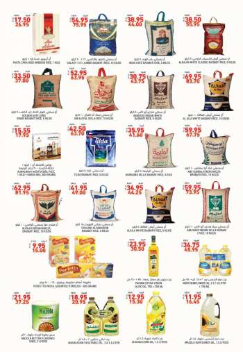 Tamimi Markets offer