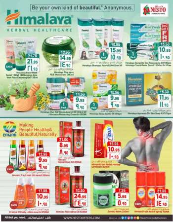 Nesto offer