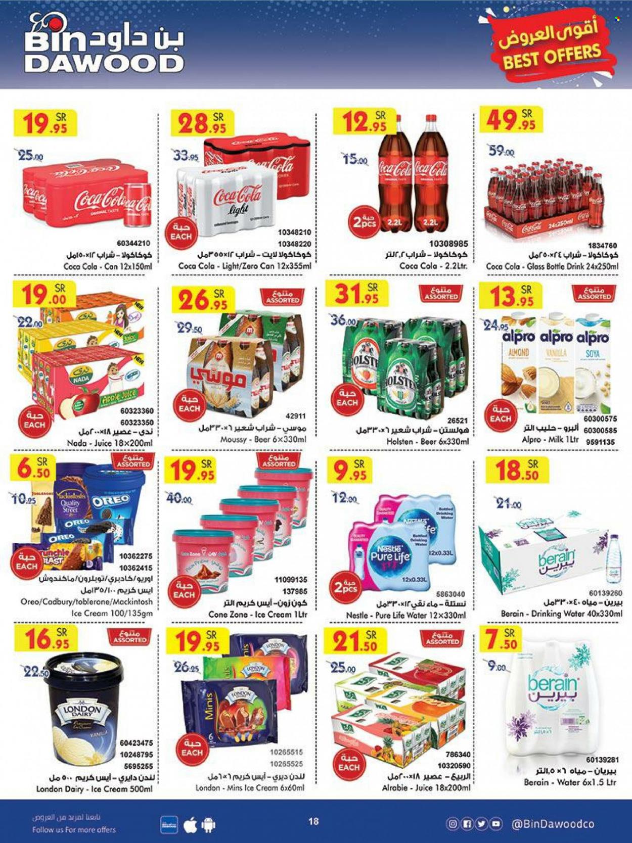 <retailer> - <MM.DD.YYYY - MM.DD.YYYY> - Sales products - ,<products from offers>. Page 18.