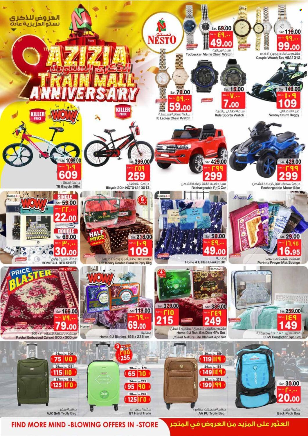 thumbnail - <retailer> - <MM.DD.YYYY - MM.DD.YYYY> - Sales products - ,<products from offers>. Page 10.