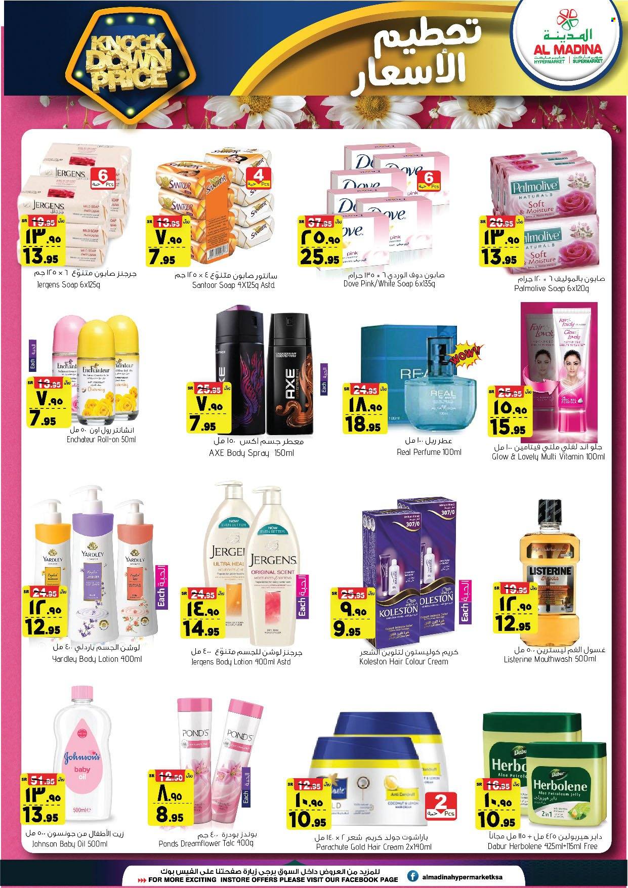 thumbnail - <retailer> - <MM.DD.YYYY - MM.DD.YYYY> - Sales products - ,<products from offers>. Page 18.
