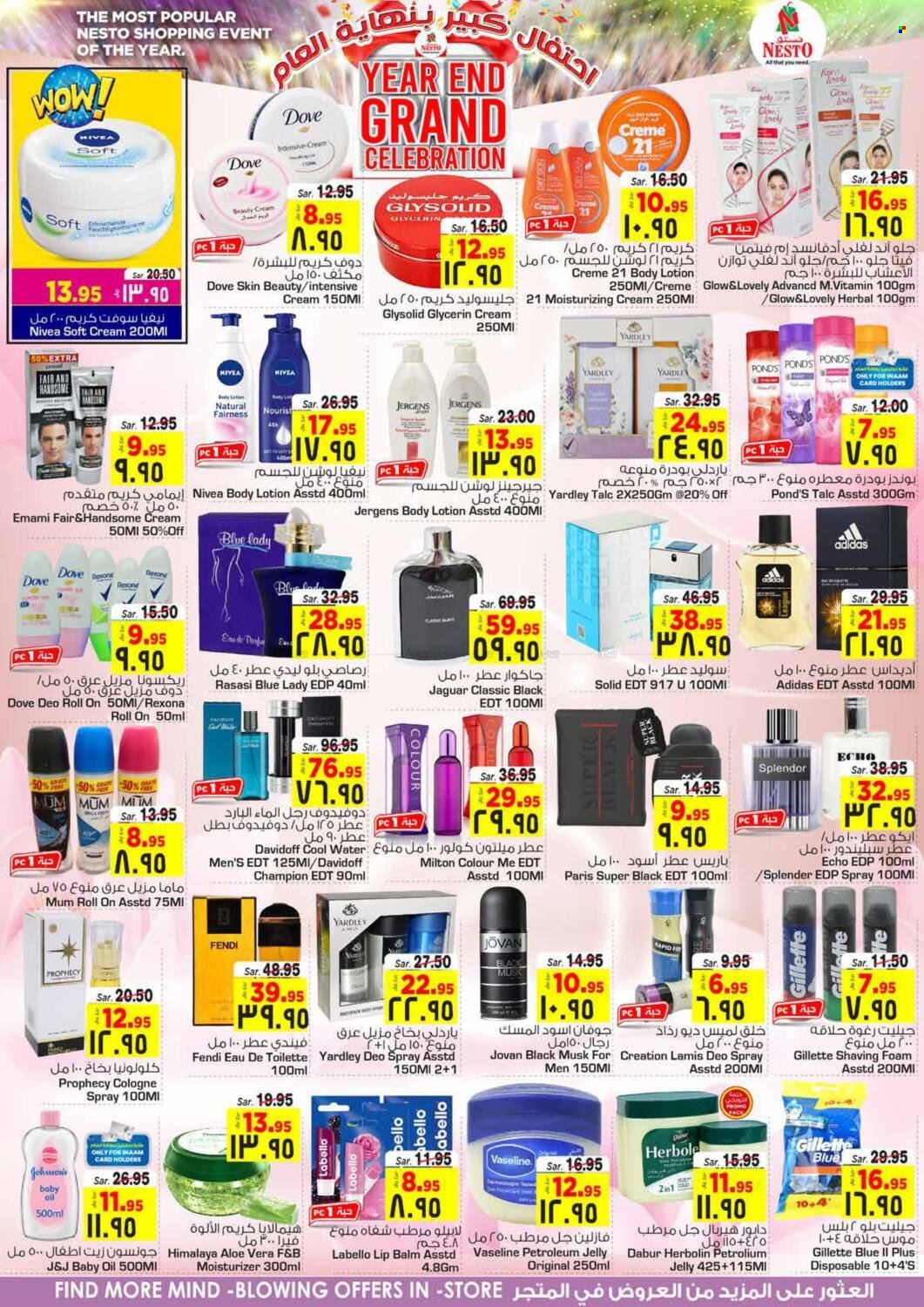 thumbnail - <retailer> - <MM.DD.YYYY - MM.DD.YYYY> - Sales products - ,<products from offers>. Page 8.