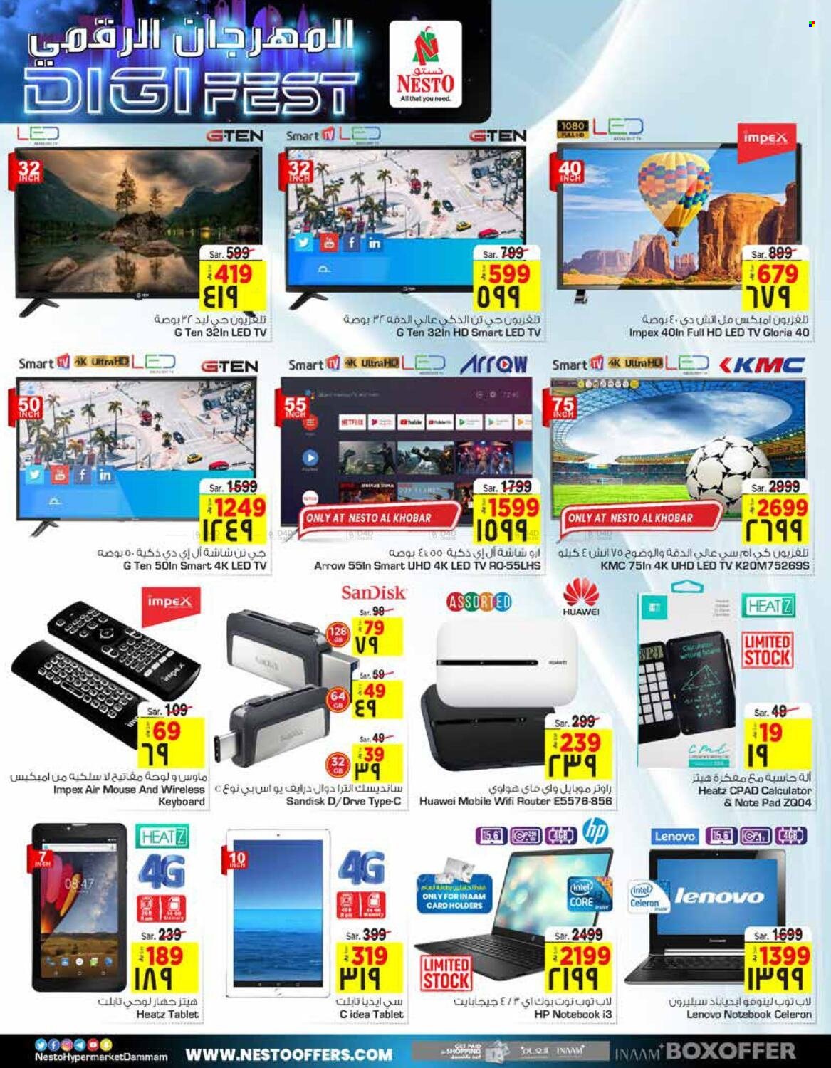 thumbnail - <retailer> - <MM.DD.YYYY - MM.DD.YYYY> - Sales products - ,<products from offers>. Page 31.