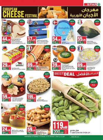 SPAR offer