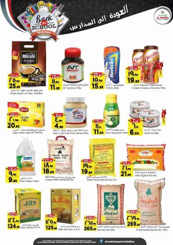 Al Madina offer