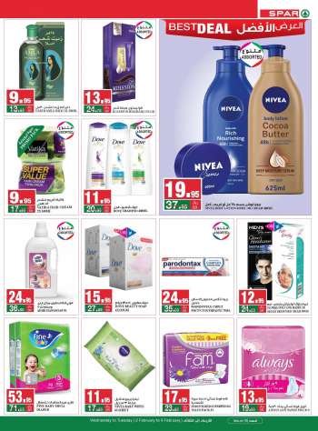 SPAR offer