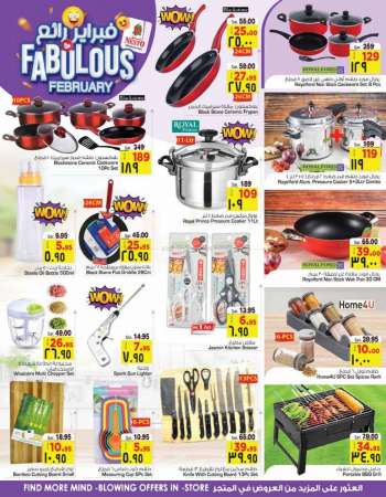 Nesto offer